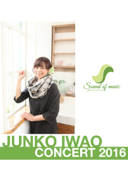 Junko Iwao Concert 2016
